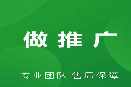 如何高效开展SEM营销案例分析